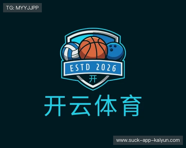 解读开云体育app官网下载地址